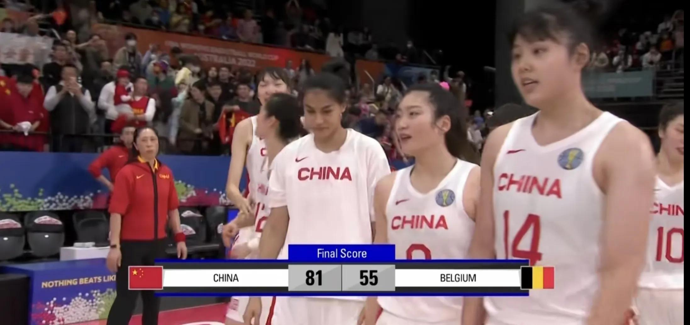 正在直播：中国女篮VS比利时